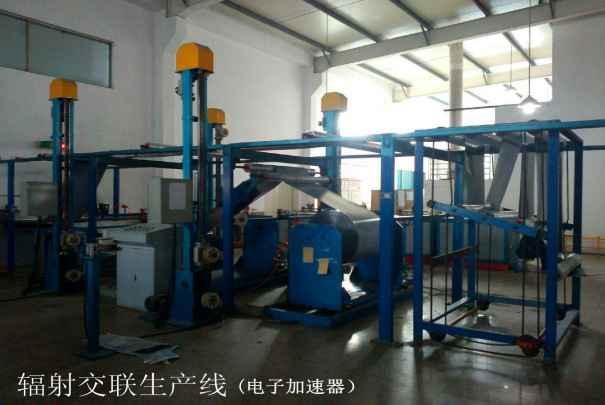 辐照交联电子加速器