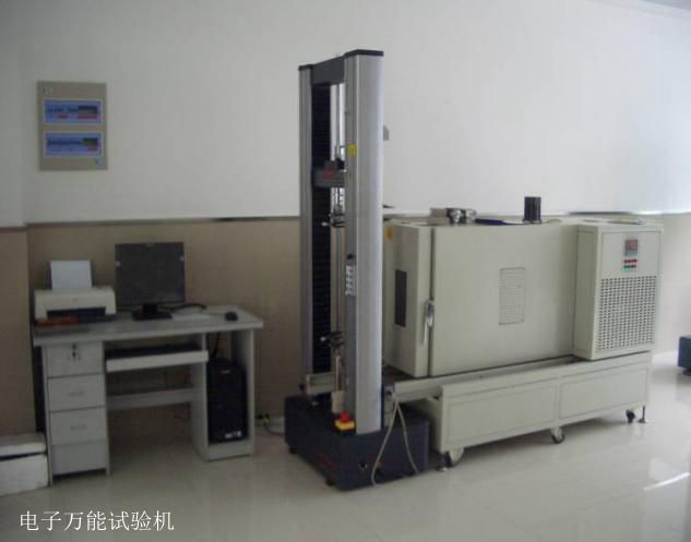 电子万能试验机