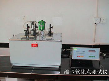 维卡软化点测试仪